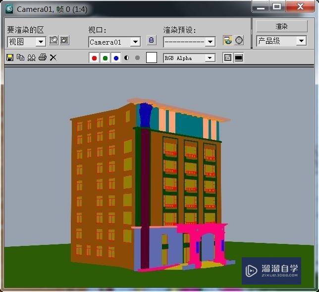 3D Max如何快速制作效果图通道？