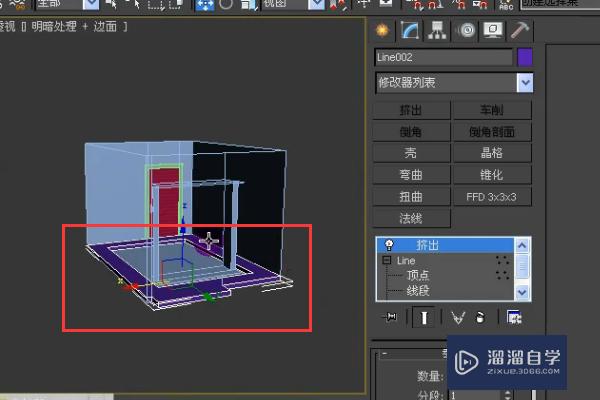 3DMax如何制作吊顶模型？