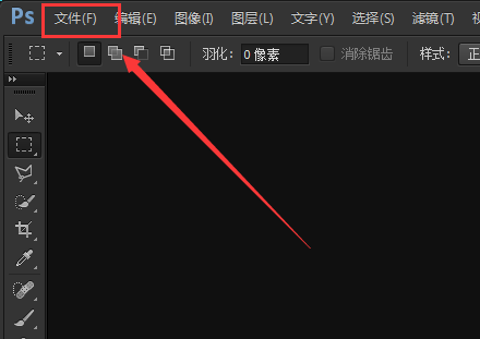 怎样用PS在a4纸上打印多张不同照片？