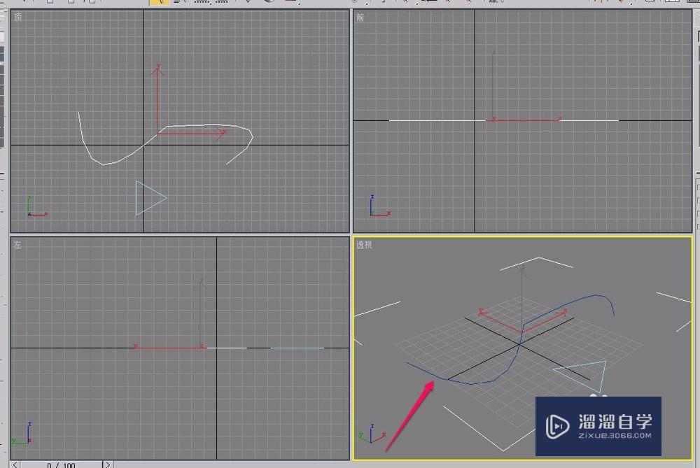 3Ds Max通过放样制作截面三角形几何体(二)