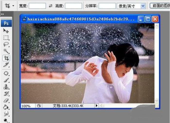 怎样用PS把图片上的logo去掉，具体步骤？