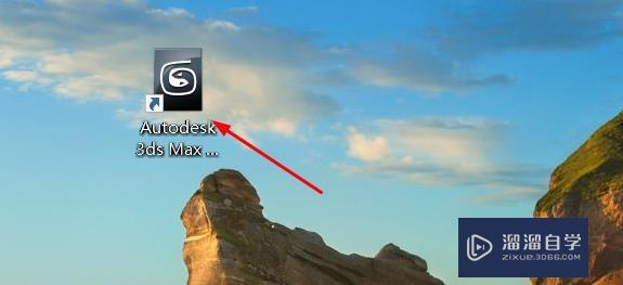 <esred>3</esred><esred>D</esred><esred>S</esred><esred>Max</esred>怎么<esred>设置</esred><esred>自定</esred><esred>义</esred><esred>颜色</esred>？