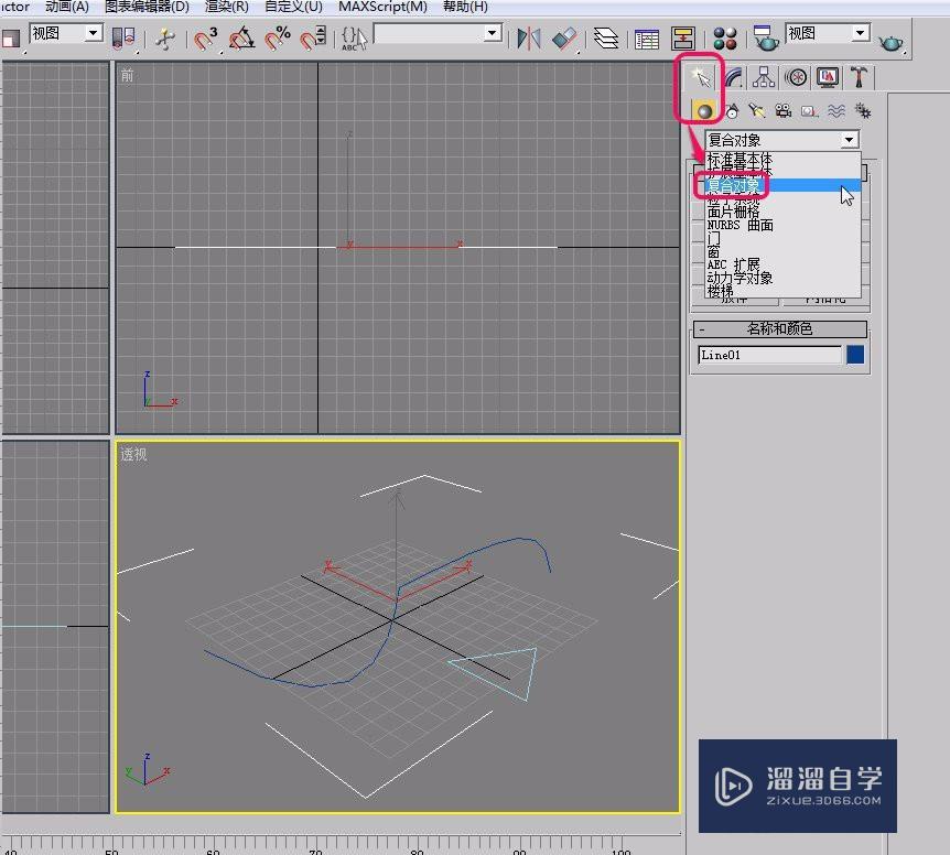 3Ds Max通过放样制作截面三角形几何体(二)