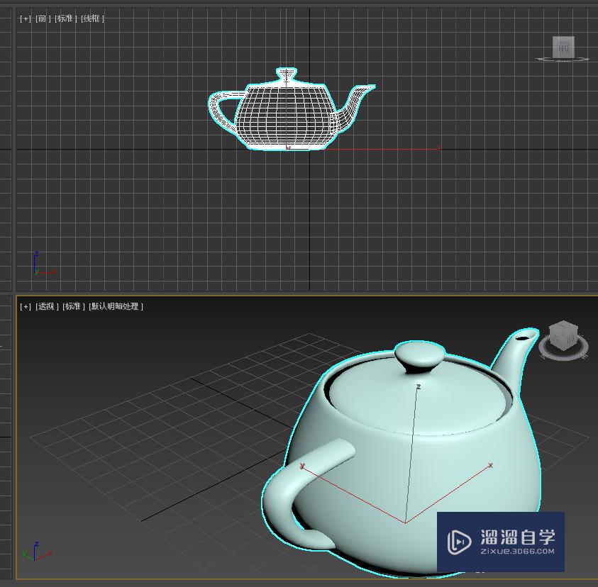 3DMax如何制作茶壶？