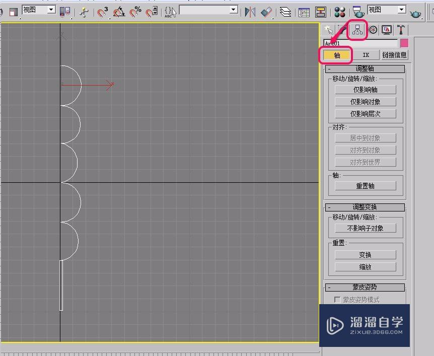 3Ds Max使用车削方法制作糖葫芦