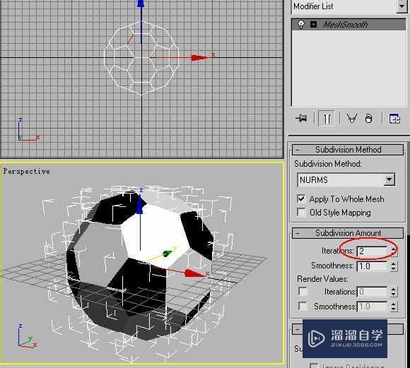 在3Ds Max里制作足球步骤详解