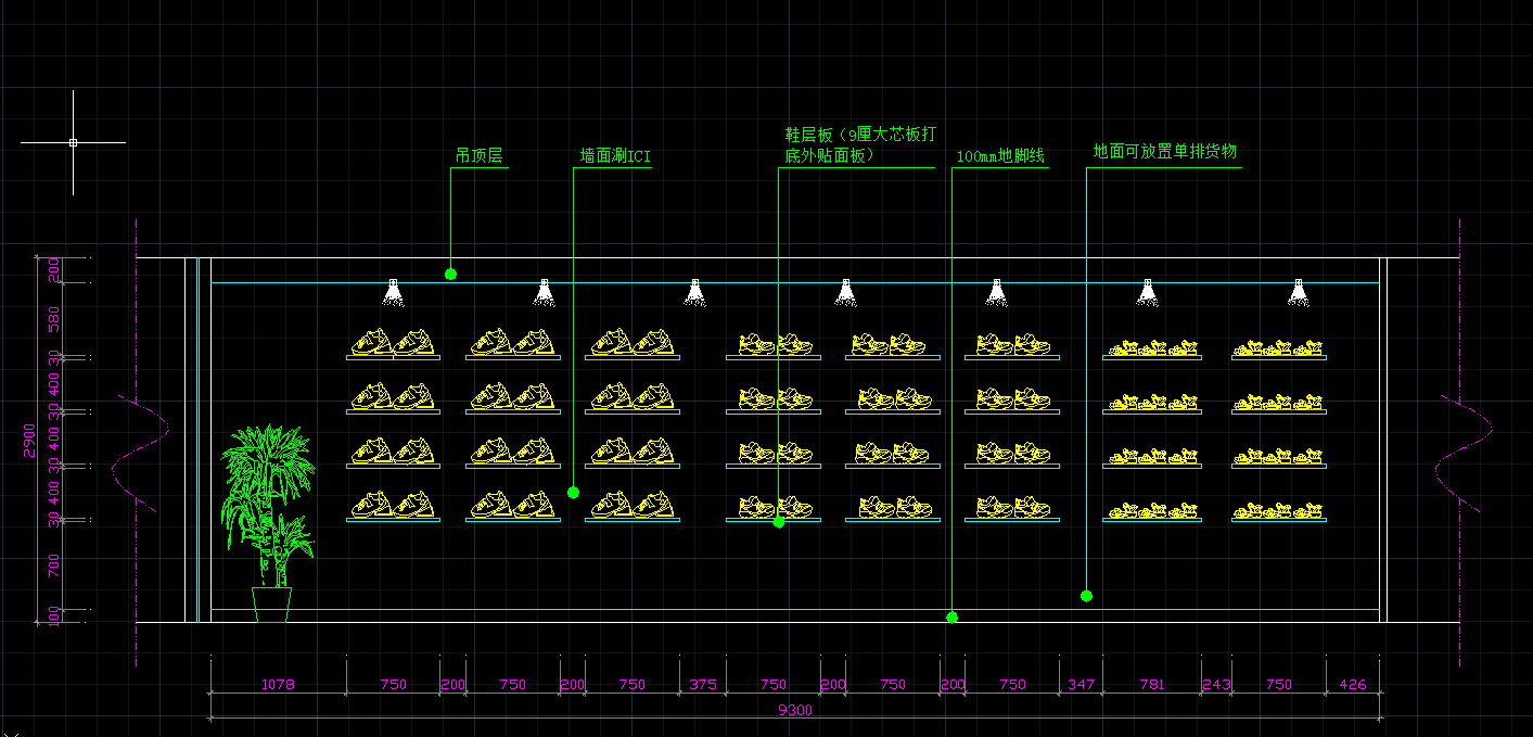 cad商场品牌落位图教程