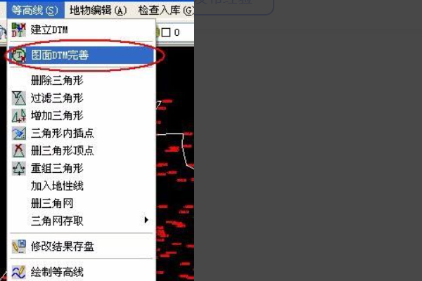 Cass方格网怎么计算土方量？