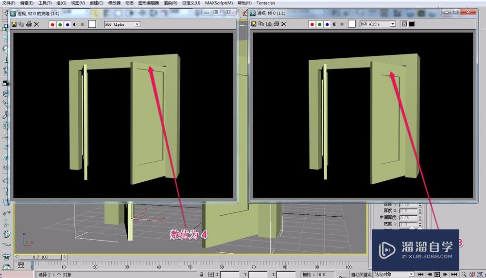 3DSMax“枢轴门”的参数设置(二)(页扇参数) 1