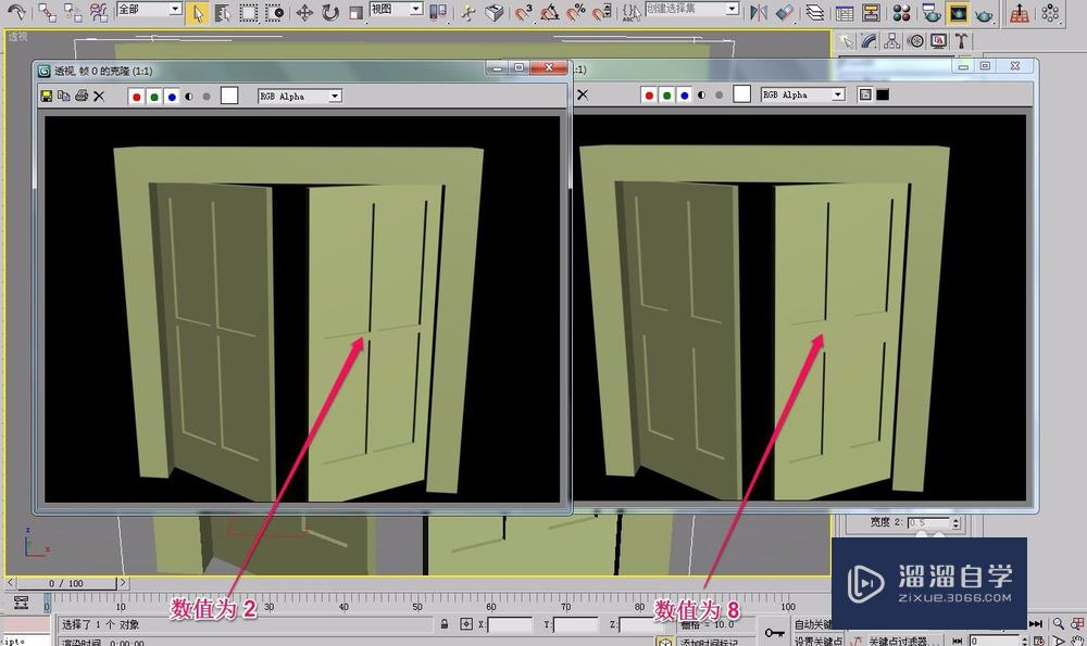 3DSMax“枢轴门”的参数设置(二)(页扇参数) 1