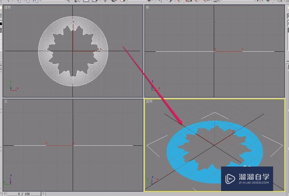 <esred>3</esred><esred>D</esred><esred>s</esred> <esred>Max</esred>的环形波计时<esred>使用</esred><esred>教程</esred>