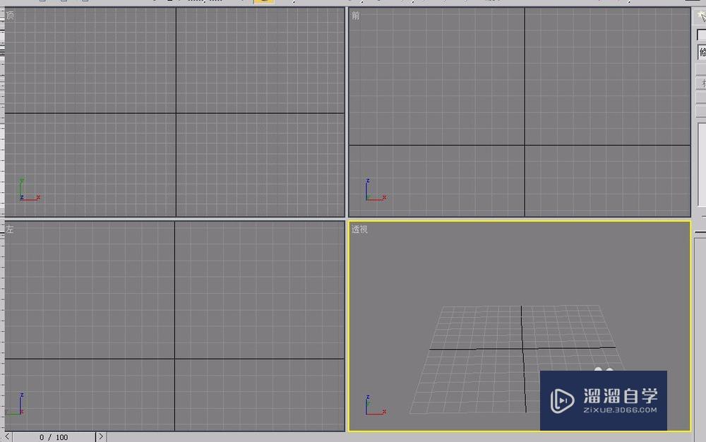 <esred>3</esred><esred>D</esred><esred>Max</esred>怎么<esred>使用</esred><esred>车</esred><esred>削</esred><esred>方法</esred><esred>制</esred><esred>作</esred>八角杯？