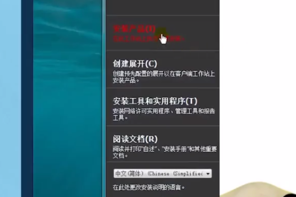 CAD打开文件总是提示致命错误，请问怎么解决？