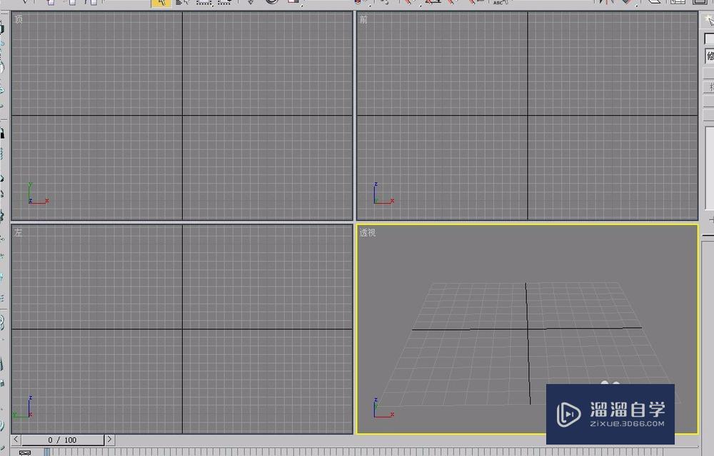 3Ds Max使用车削方法制作坛子