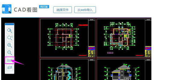 MacbookCAD快速看图电脑版