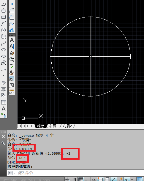 cad画2d图圆中心线怎么画?