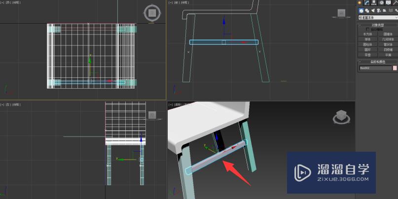 使用Autodesk 3Ds Max如何制作简单木质靠背椅？