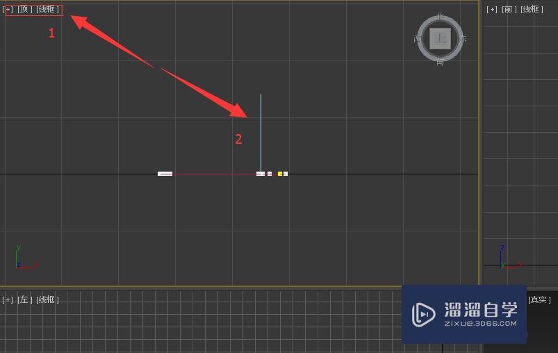 使用Autodesk 3Ds Max如何制作简单木质靠背椅？