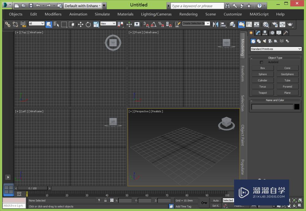 用<esred>3</esred><esred>D</esred>s <esred>Max</esred>怎么<esred>创建</esred>壁灯<esred>模型</esred>？