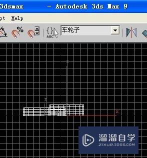 3DSMax中关于物体旋转锁定旋转等技巧