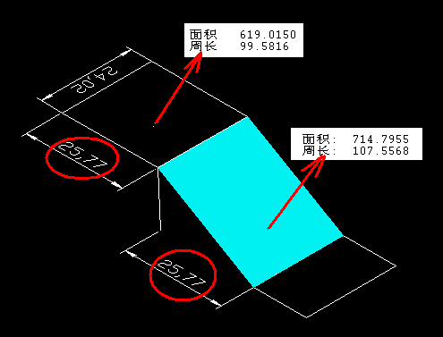 CAD2020怎样计算水池子内斜坡面积？