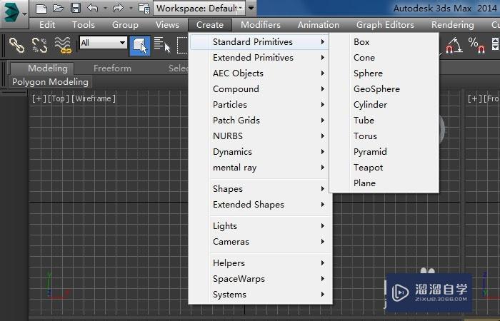 怎么将英文版的3d max 转换成中文版本?