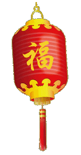 灯笼怎么画的？