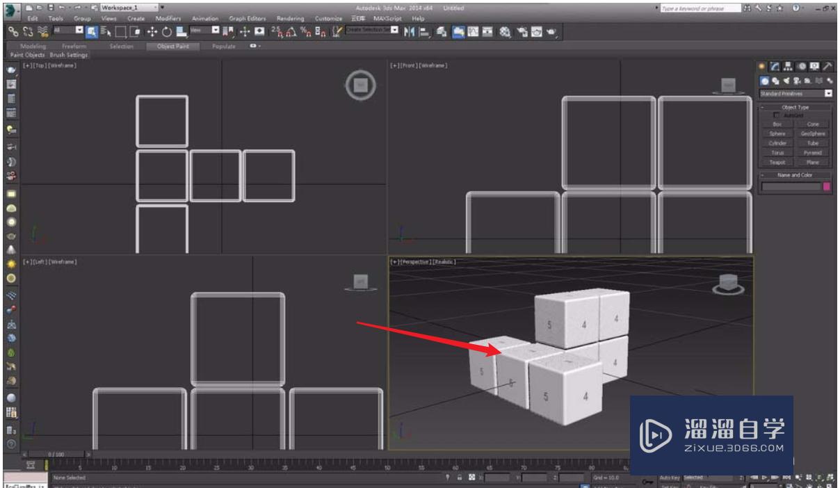 Maya模型导入3DMax的详细操作教程