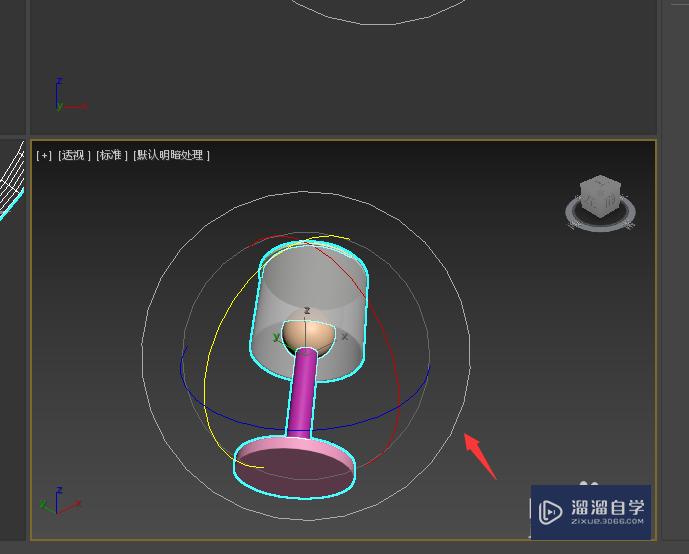 3DMax制作一个简单的台灯方法