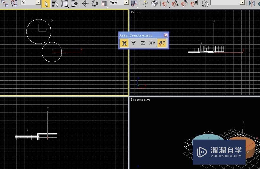 3DSMax中关于物体旋转锁定旋转等技巧