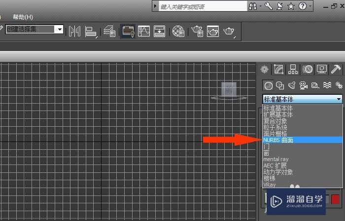 <esred>3</esred><esred>D</esred><esred>Max</esred>中如何创建好看的<esred>抱</esred><esred>枕</esred><esred>模型</esred>？