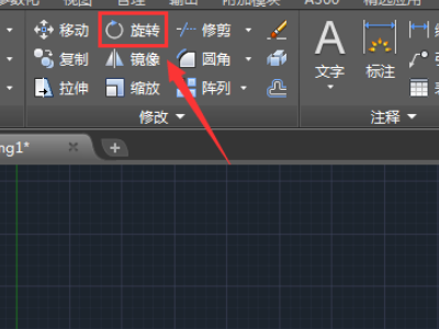 CAD中已知起点、端点和弧长，怎么画出圆弧~？