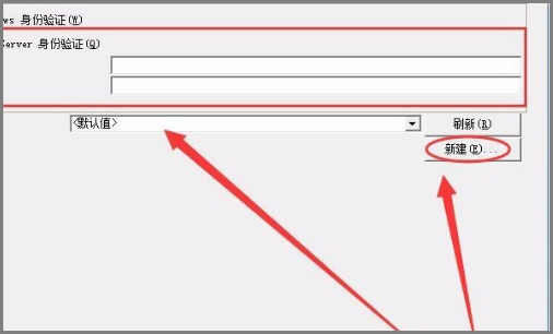 sql数据库如何导出？