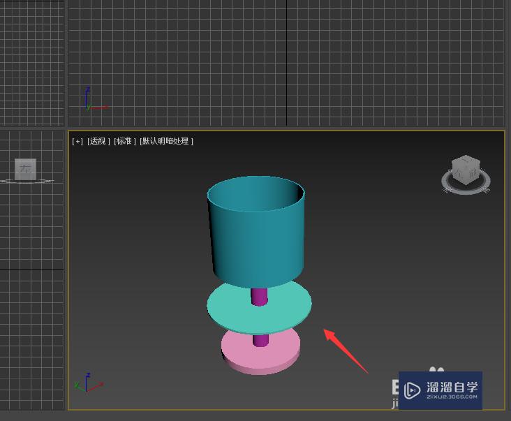 3DMax制作一个简单的台灯方法