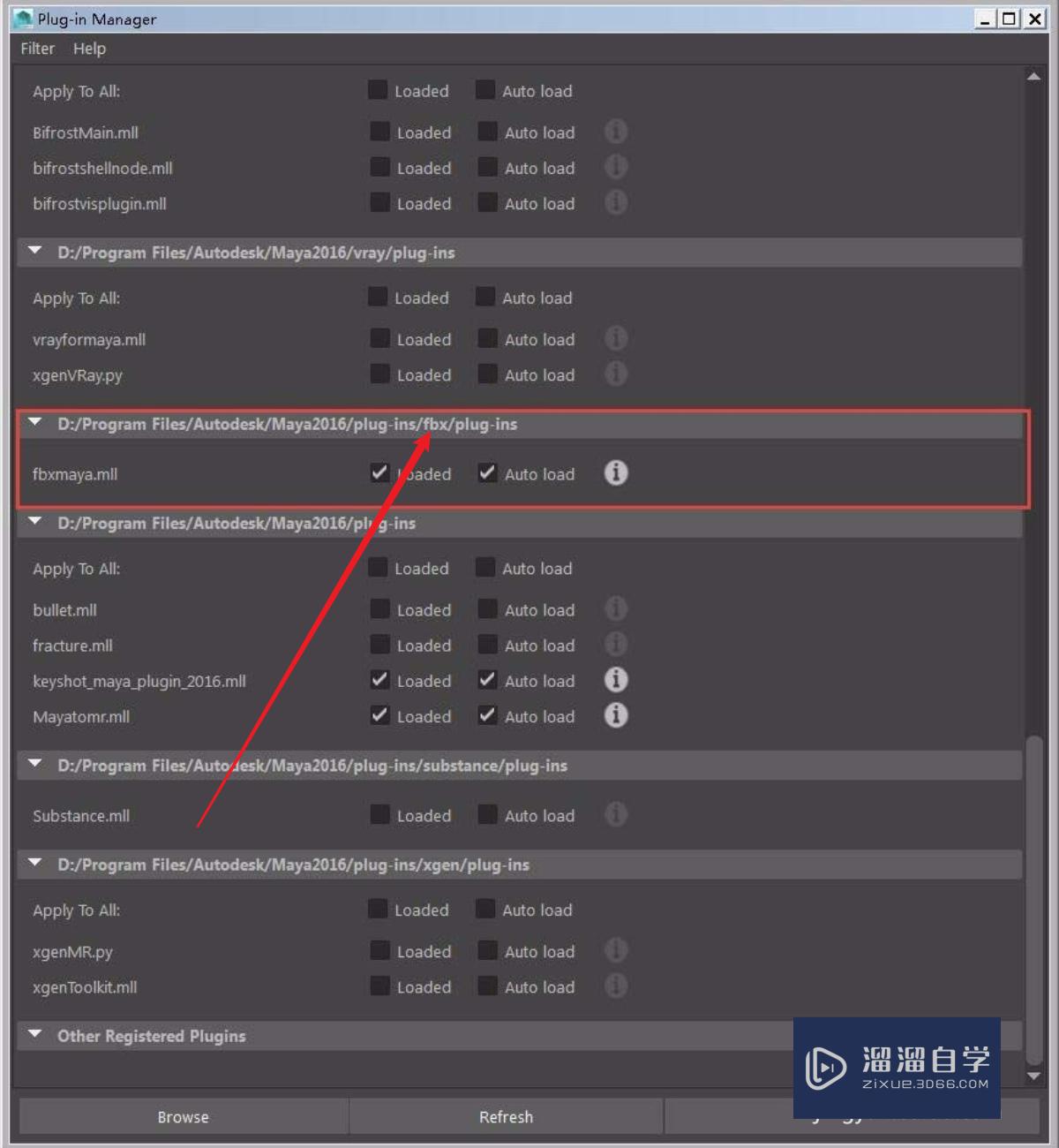 Maya模型导入3DMax的详细操作教程