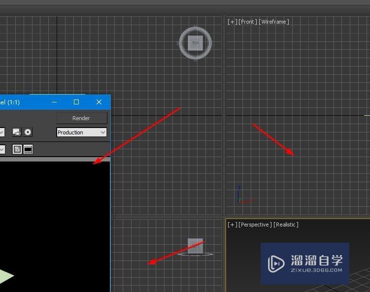 3D Max如何渲染图片？