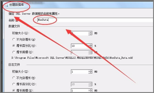 sql数据库如何导出？