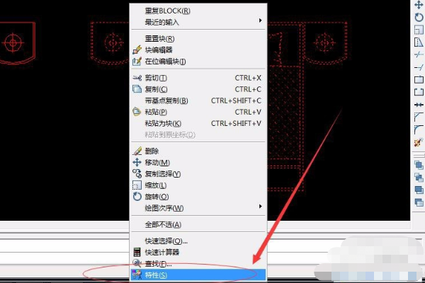 源泉插件画出来的家具尺寸比例怎么调整？