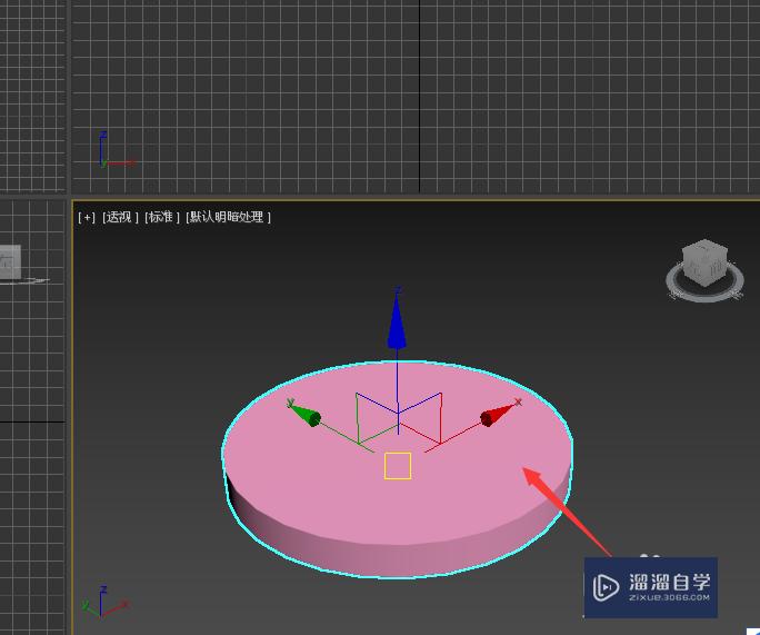 3DMax制作一个简单的台灯方法