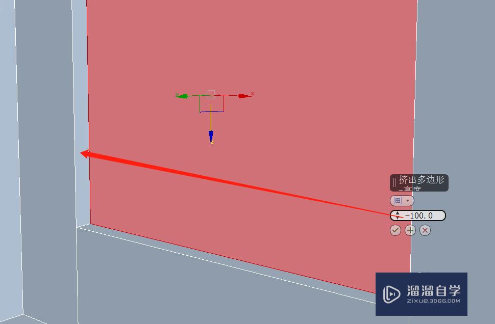 3DMax墙上怎么抠窗户？