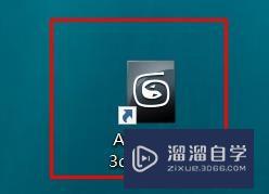 <esred>3</esred><esred>D</esred><esred>Max</esred><esred>如何</esred>将可<esred>编辑</esred><esred>多边</esred><esred>形</esred><esred>顶点</esred>进行扩大？