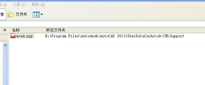 CAD命令怎么记？