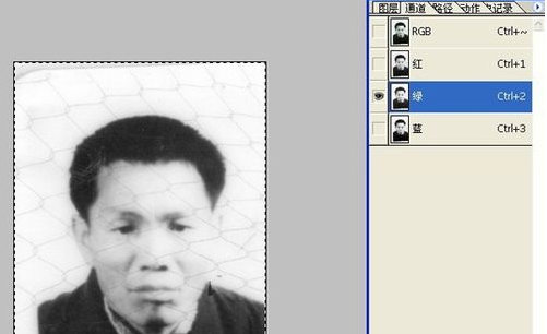Photoshop去除二代彩色身份证网纹的方法