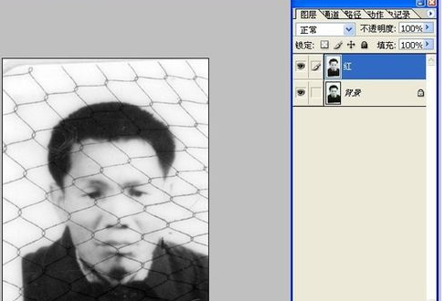 Photoshop去除二代彩色身份证网纹的方法