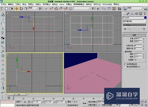 巧用3Ds Max快速制作池塘倒影效果