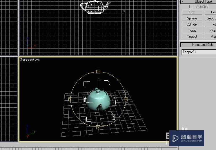 3DSMax中物体经过旋转或者变形后恢复原状的方法