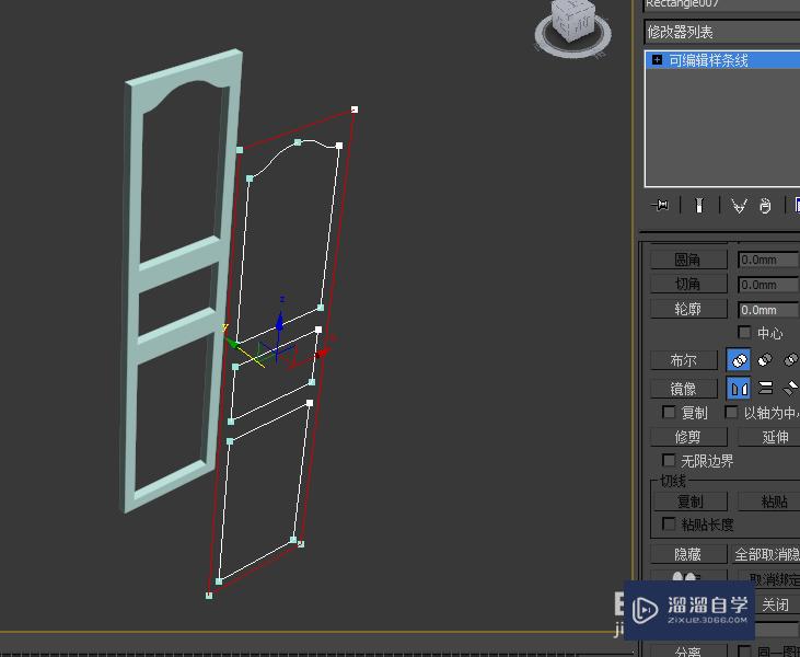 3DMax教程室内设计家具建模