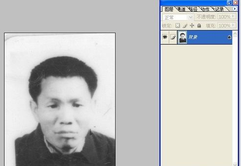 Photoshop去除二代彩色身份证网纹的方法