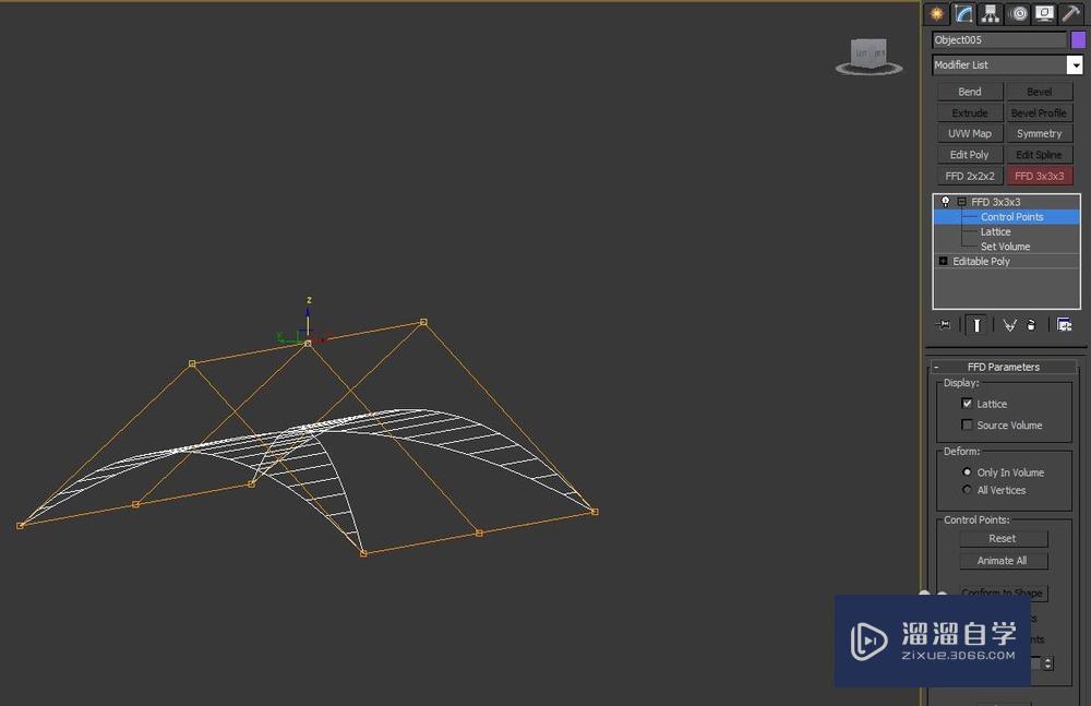 如何用3D Max 快速简单的建出欧式异型天花？