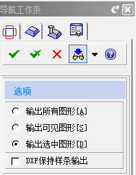 3DMax雕花如何制作？